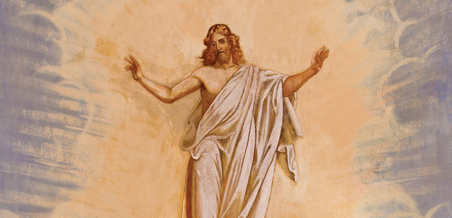 Ascension