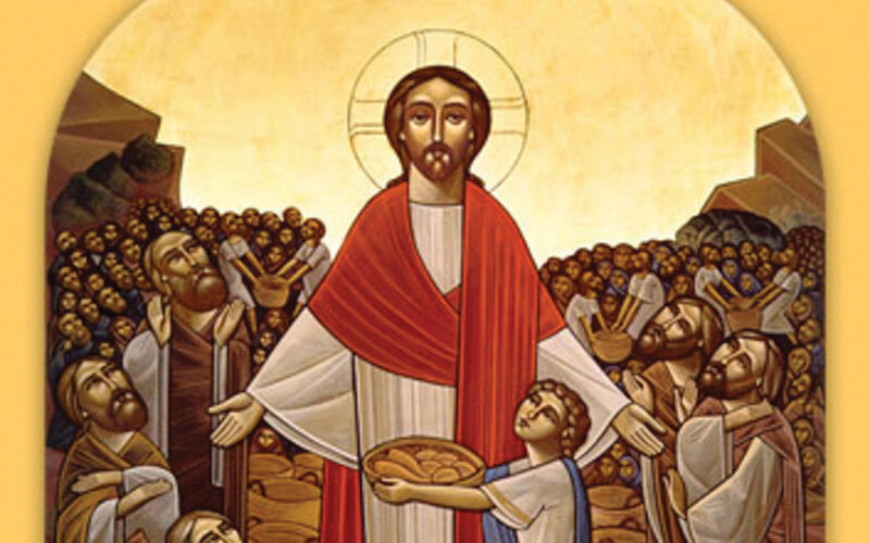 Christ feeding the multitude