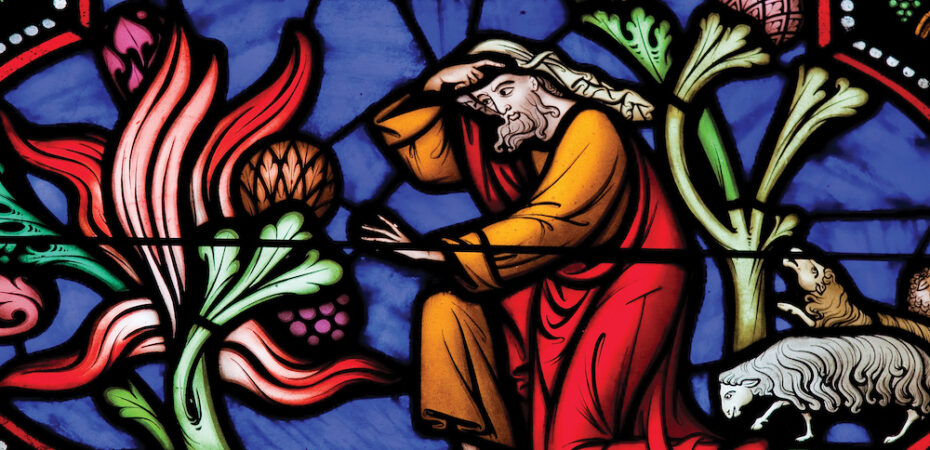 Moses